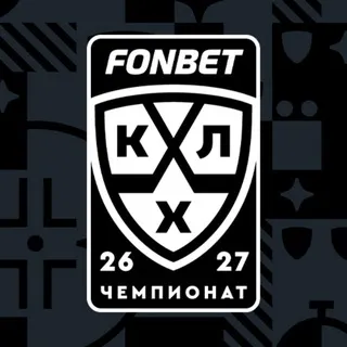 КХЛ