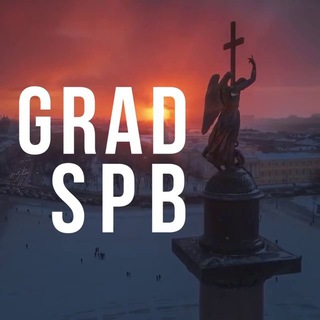 GradSPb Санкт-Петербург