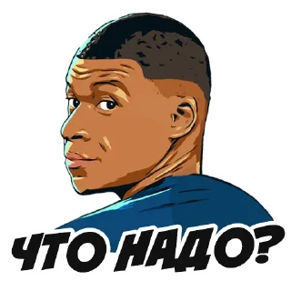 Telegram l Футбол#11