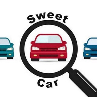 Большой автоблог Sweet Car