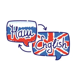 NashEnglish
