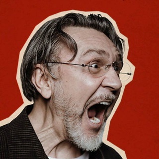 Сергей Шнуров Ленинград