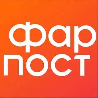 ФАРПОСТ подработка и удаленная работа Владивосток
