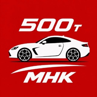 Авто до 300тыс