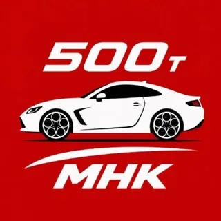 Авто до 300тыс