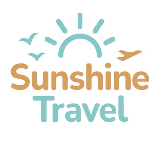 Турагентство Уфа Sunshine Travel