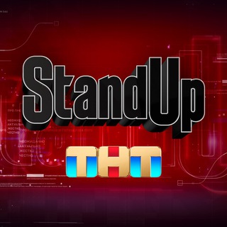 Stand Up TNT