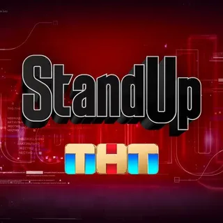 Stand Up TNT