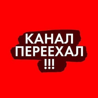 Тайна похудения