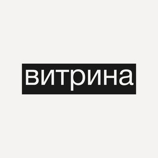 vitrina.jobs