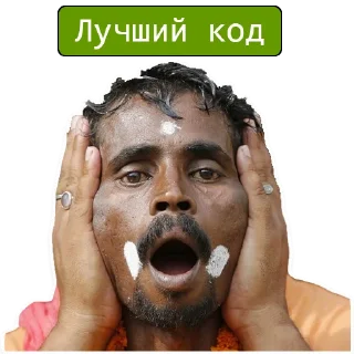 IT стикеры (bool.dev)