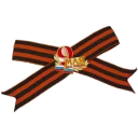 9 мая