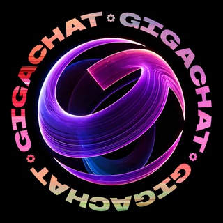 GigaDev