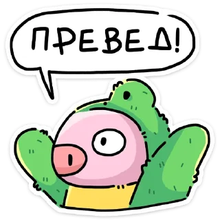 Олдскулы свело @TgSticker