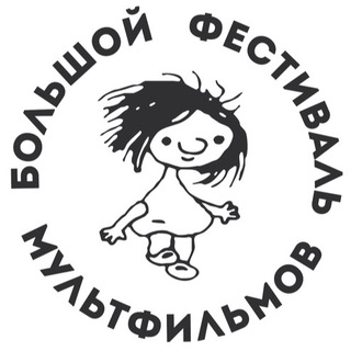 БФМ Анимация и не только