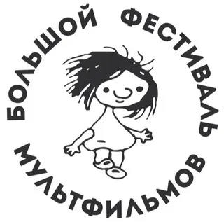 БФМ Анимация и не только
