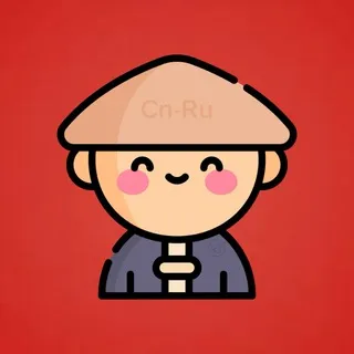 Китайский язык | China Ru 🇨🇳
