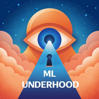 ML под капотом