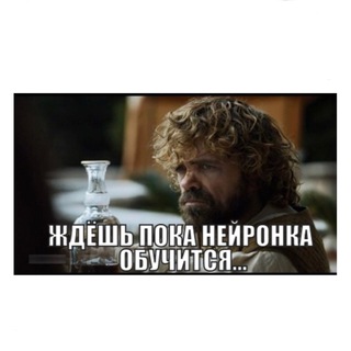 Small Data Science for Russian Adventures