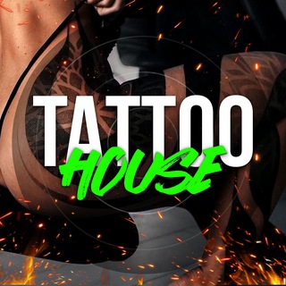ДОМ ТАТУ Tattoo House