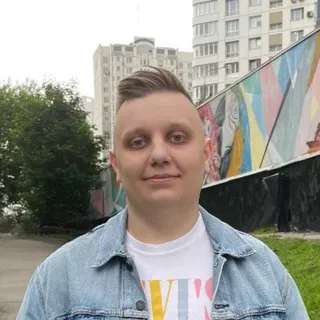 Айтишник обыкновенный