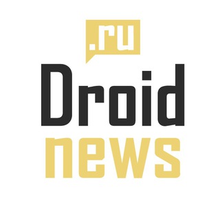 Droidnews.ru — не только о смартфонах