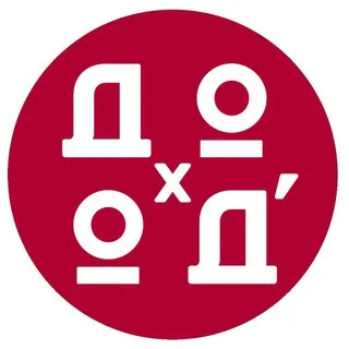 ДОХОДЪ