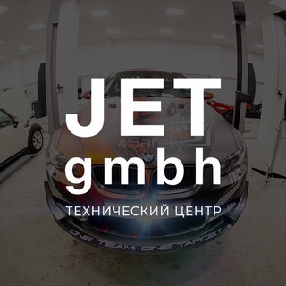 JET.GmbH