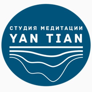 Meditation Studio Tian