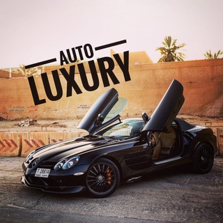 Auto Luxury