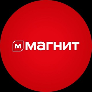 Магнит