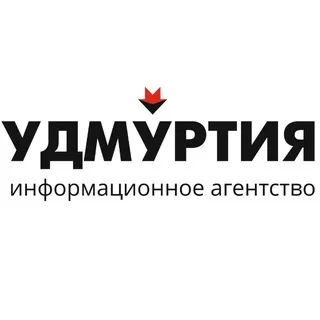 Ижевск | Новости | ИА Удмуртия