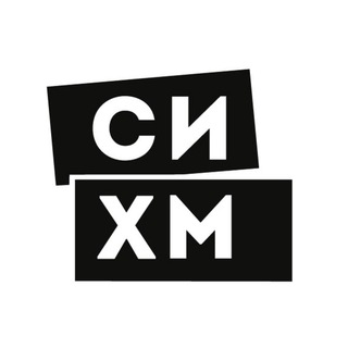 Серпуховский музей