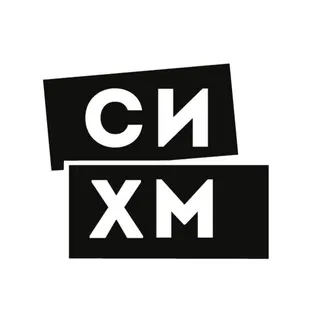 Серпуховский музей