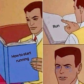 Как начать бегать