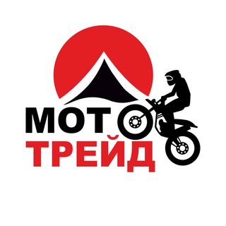 Мото-Трейд | Мотоциклы из Японии
