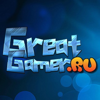 Great Gamer
