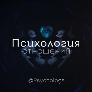 Psychologs