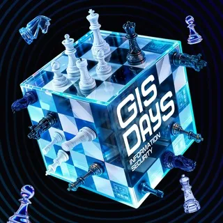 GIS о кибербезопасности