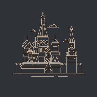 Что нового в Москве