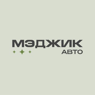 Drive продажа авто