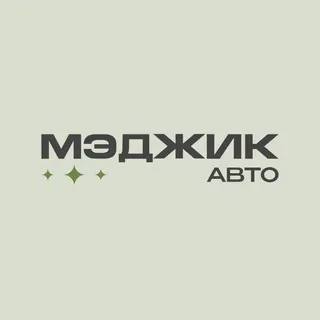 Drive продажа авто