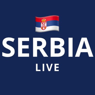 Сербия LIVE Новости