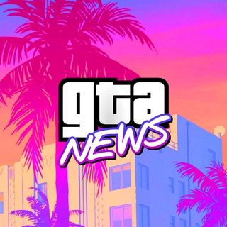 GTA VI | Новости ГТА 6