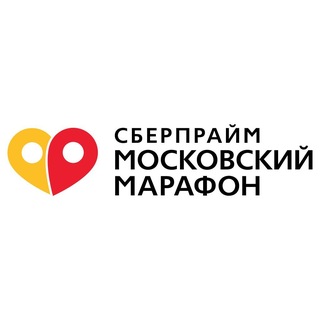 Московский Марафон