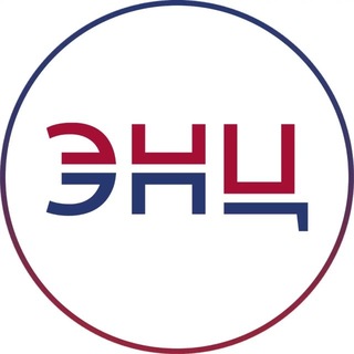 НМИЦ эндокринологии им. академика И.И. Дедова