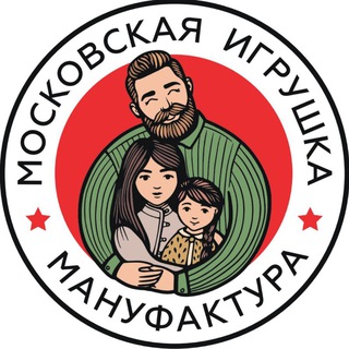 Мануфактура ватной игрушки