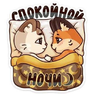 Любимое лето