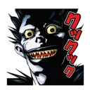 DEATH NOTE @Nekosticker
