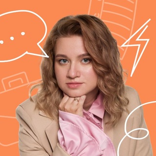 Екатерина | Поступление | 100балльный репетитор